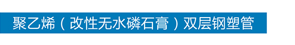 星空买球-星空买球·(中国)官方网站
