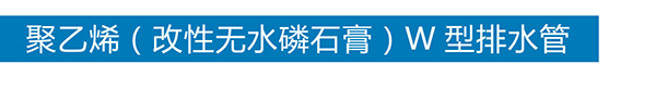 星空买球-星空买球·(中国)官方网站

