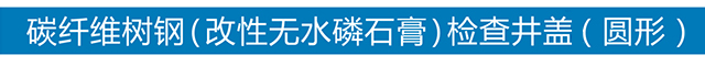 星空买球-星空买球·(中国)官方网站
