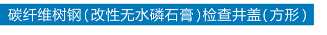 星空买球-星空买球·(中国)官方网站
