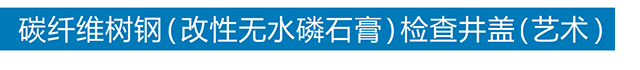 星空买球-星空买球·(中国)官方网站
