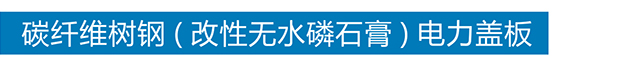 星空买球-星空买球·(中国)官方网站
