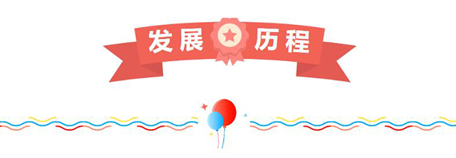星空买球-星空买球·(中国)官方网站
