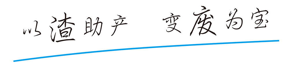 星空买球-星空买球·(中国)官方网站
