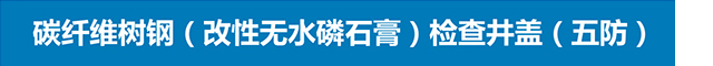 星空买球-星空买球·(中国)官方网站

